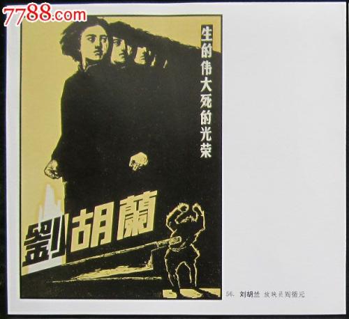 日本千叶大学本科毕业证